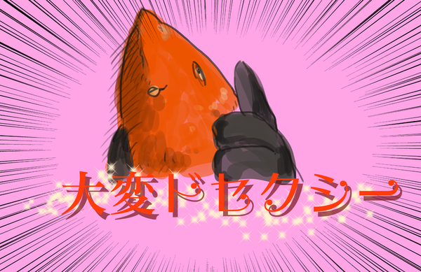 5f1043c0