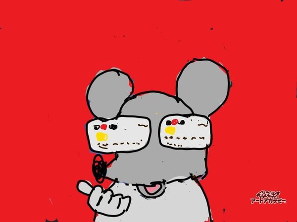 96d5d4c3
