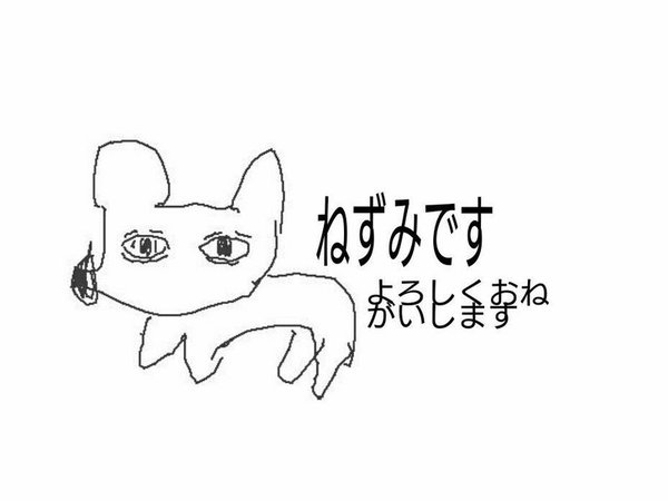 F8fc81d8