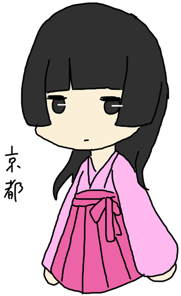 A4d3a871