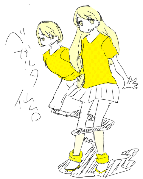 A914a856