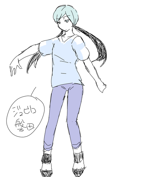 3f33ffe4