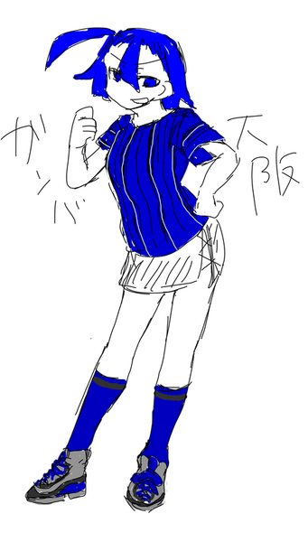 37e8b6fa