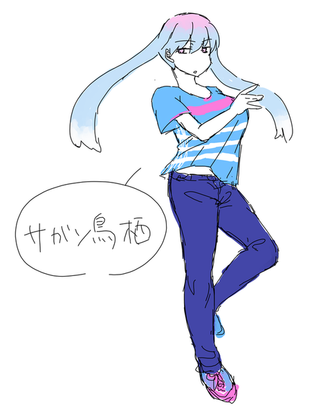 B8a9713a