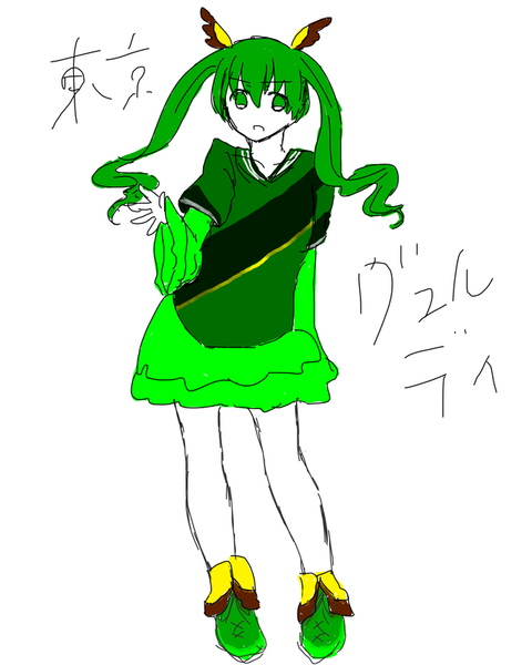 8155fefa