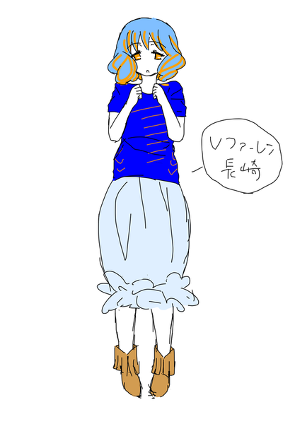 05f45e2a
