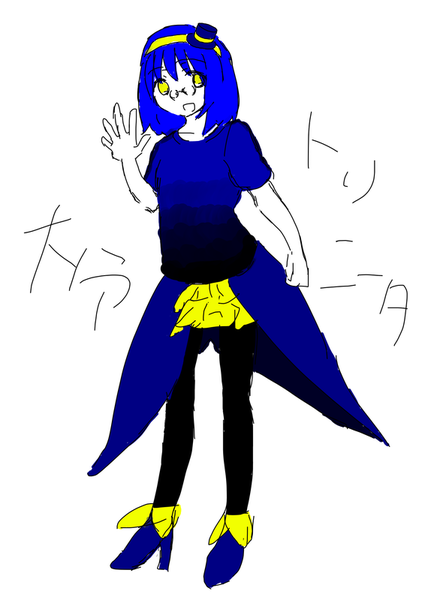 2f4f5461