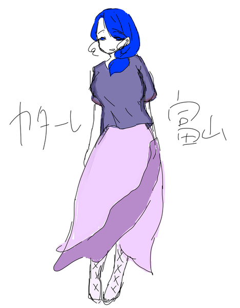 4f3e116c