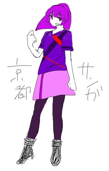 3dd8b719