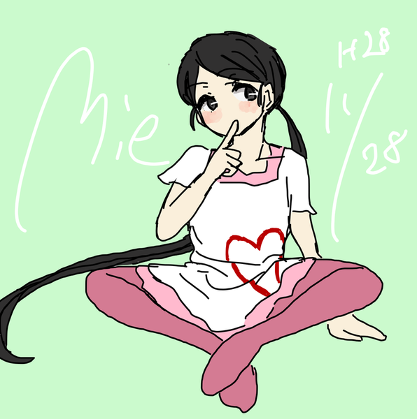 2b8189c8