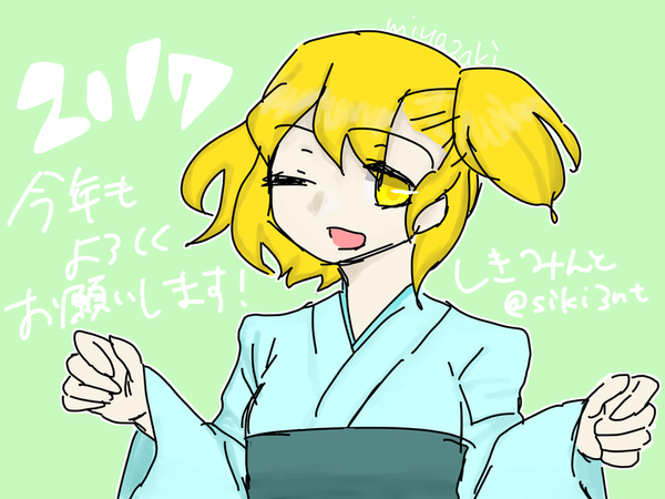 94cd02a8