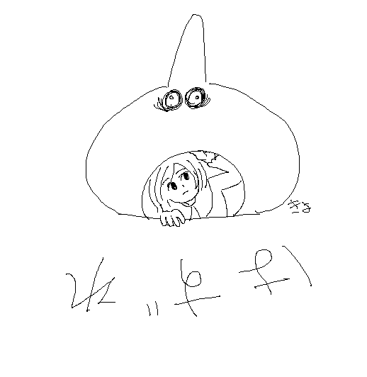 ガチャ画像