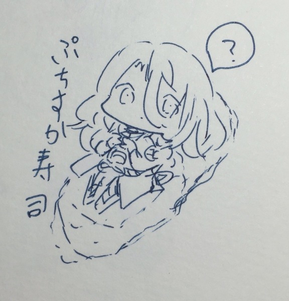 93071222