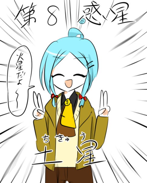633fecc0