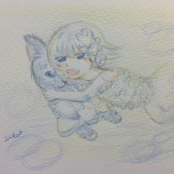 5383dcd8