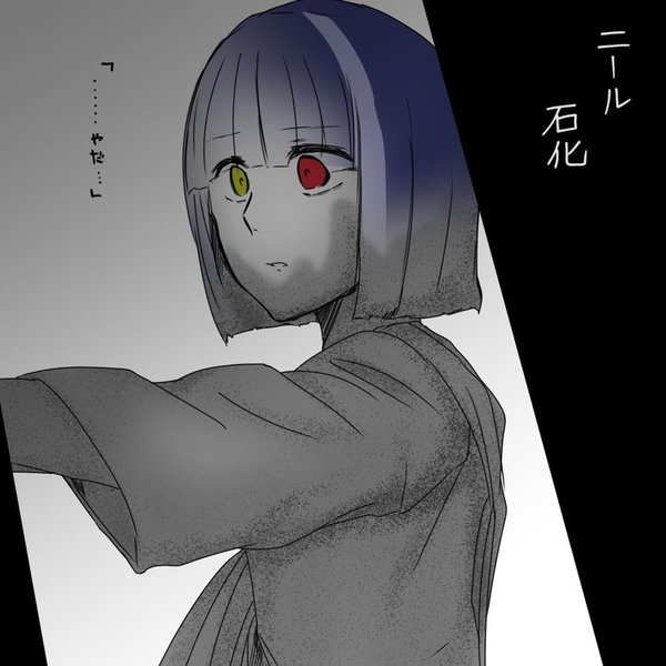 A9332830