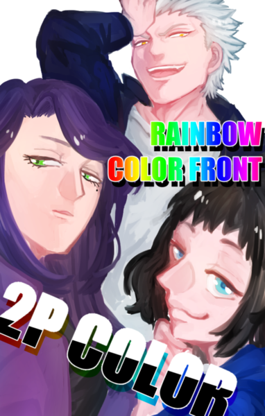 22f74eb2