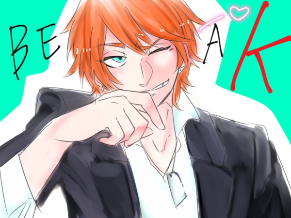 8ef838d5