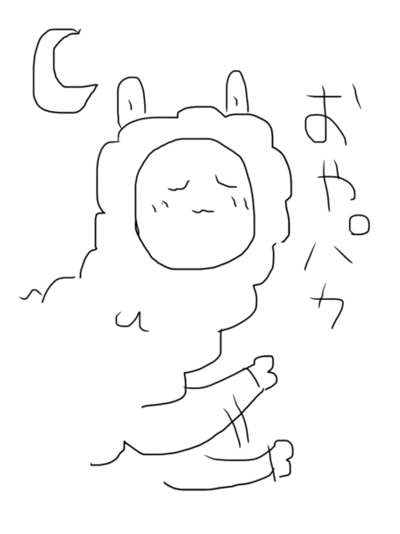 606a0b49