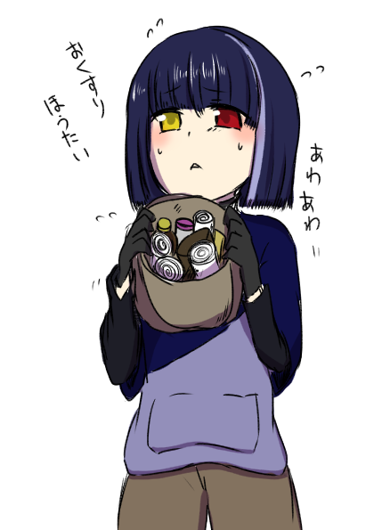 F112e9f9