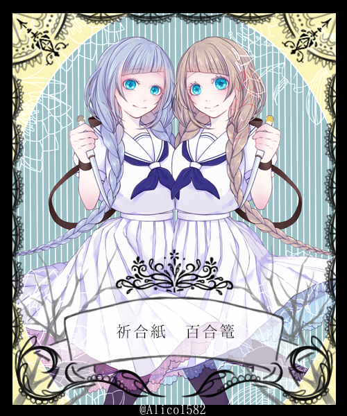 E432e1fb