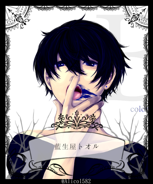543fbccd