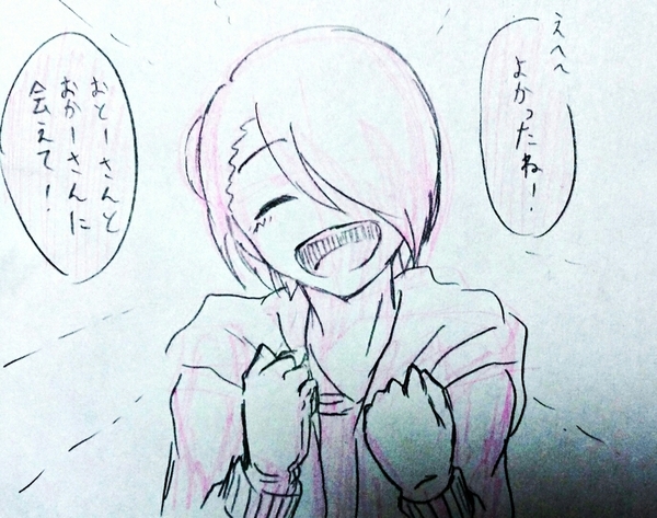 A205df7a
