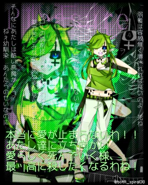 C61404ff