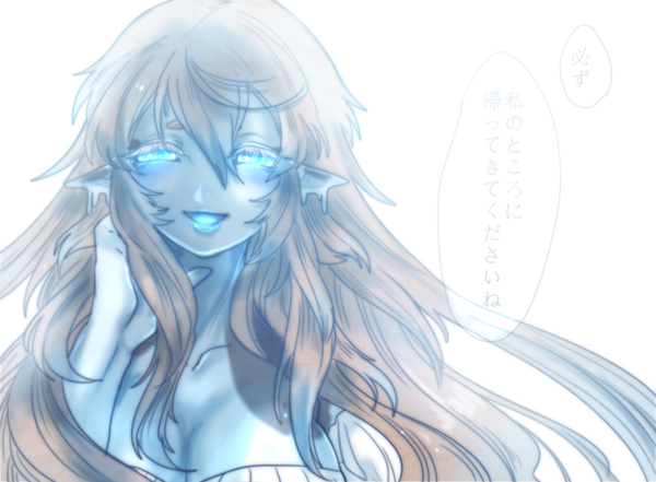 999eeb4b