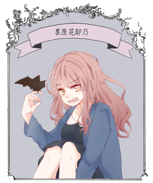 E952f4e2