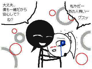 ガチャ画像