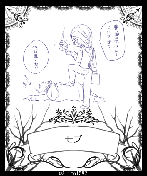 599c175e