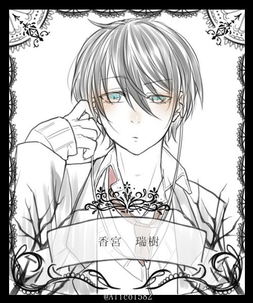 Ffe6cf42