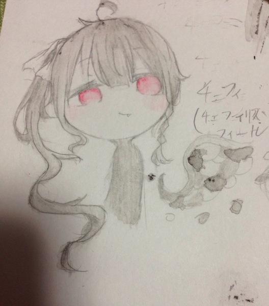 E9442e8a