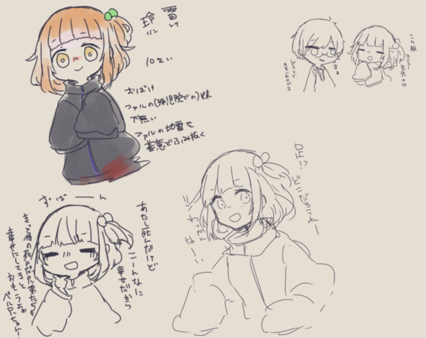 A51f94ca