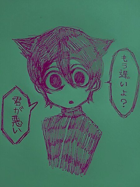81f7ee8f