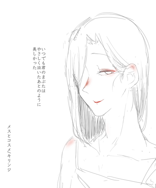 1c69a3fb
