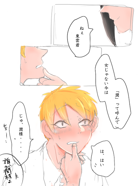 63fd6a82