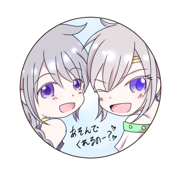 ガチャ画像