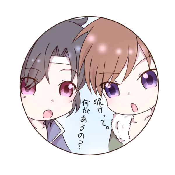 ガチャ画像