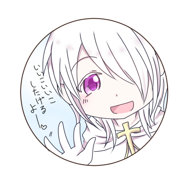 ガチャ画像