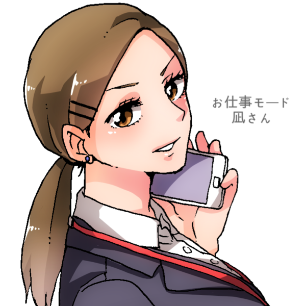 Ef88d330