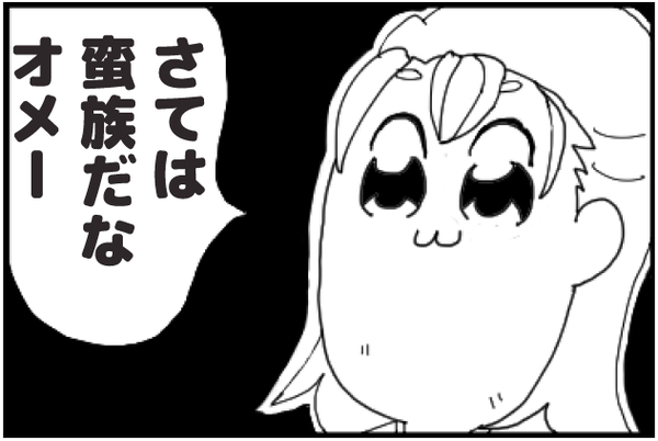 98c4b584