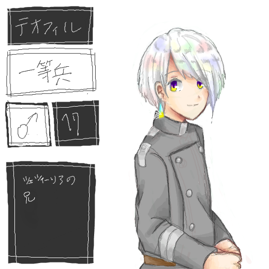 51198f2f