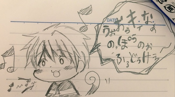 ガチャ画像