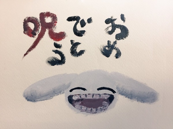 9d560f96