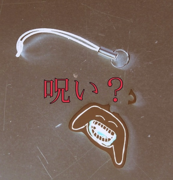 ガチャ画像