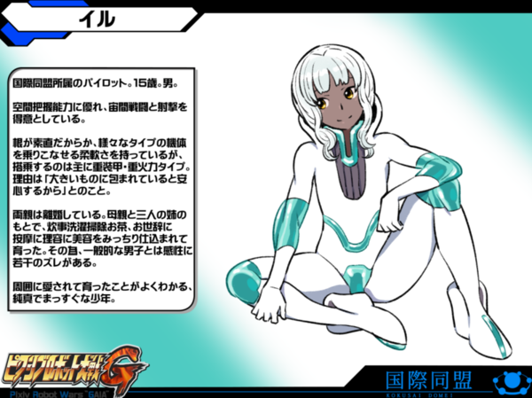 607483bd