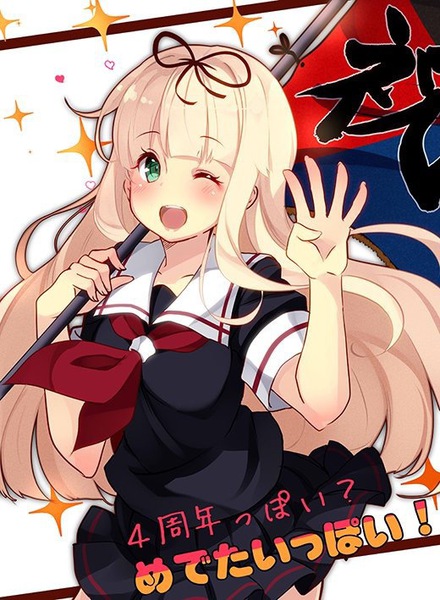 099aa4e0
