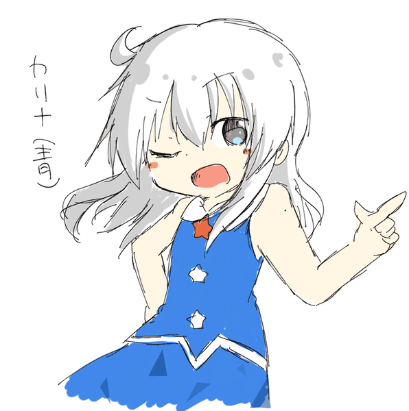 Ac9c5a82